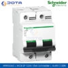 A9N18363 MCB 2P 125A 10kA Schneider Acti9 C120N