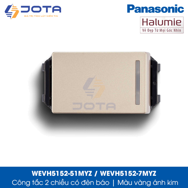 Công tắc 2 chiều Panasonic Halumie WEVH5152-51MYZ/WEVH5152-7MYZ, màu vàng ánh kim