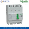 G12E4F32 Schneider | MCCB 4P 32A 15kA Gopact Schneider G12E4F32 MCCB 4P 32A 15kA Schneider Gopact 125E