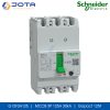 G12F3A125 MCCB 3P 125A 30kA Schneider Gopact 125F