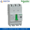 G12F3F100 MCCB 3P 100A 30kA Schneider Gopact 125F