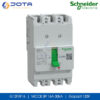 G12F3F16 MCCB 3P 16A 30kA Schneider Gopact 125F