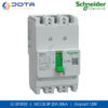 G12F3F20 MCCB 3P 20A 30kA Schneider Gopact 125F