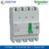 G12T4F50 MCCB 4P 50A 10kA Schneider Gopact 125T