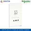 Ổ cắm dao cạo râu E83T727V_WE_G19 AvatarOn Schneider, màu trắng